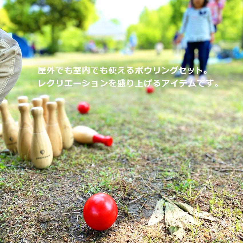 ウッドボウリング PP9000 │ peace park（ピースパーク） 公式サイト