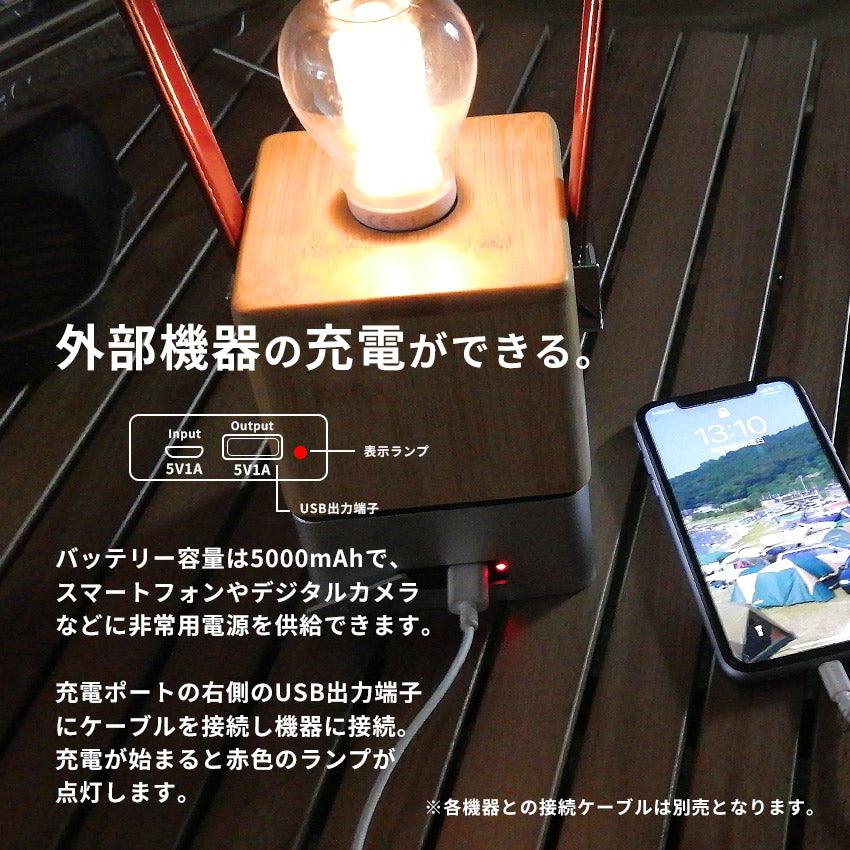 レザー バンブーデスク ランプ PP0305NA │ peace park（ピース