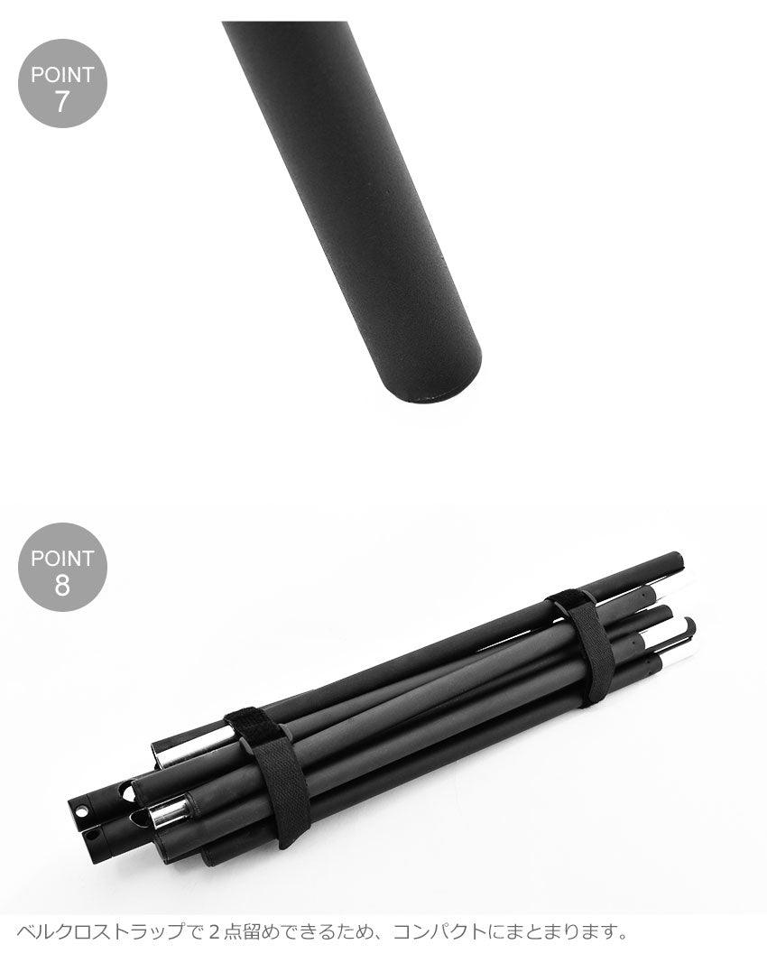 アルミ キャンピング ラック スモール PP0810BK │ peace park（ピース