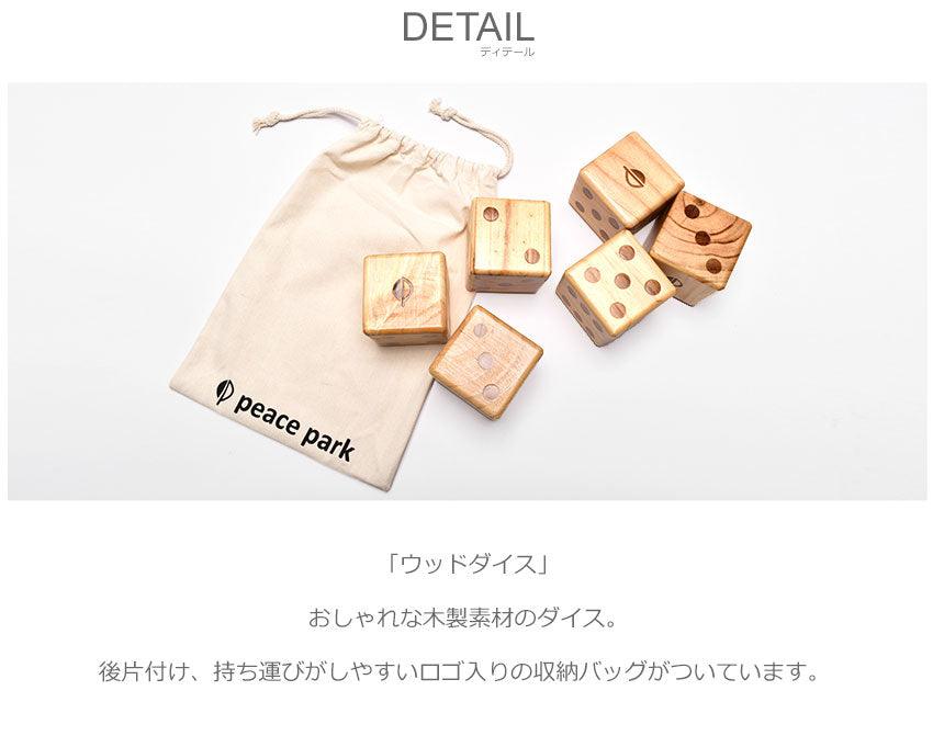 木のオブジェ Amazon.co.jp: Woodland Scenics BR5045 Deuce のバイクショップ