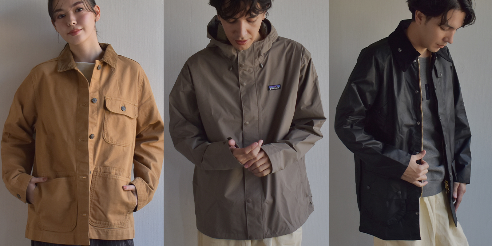 アウターコレクション